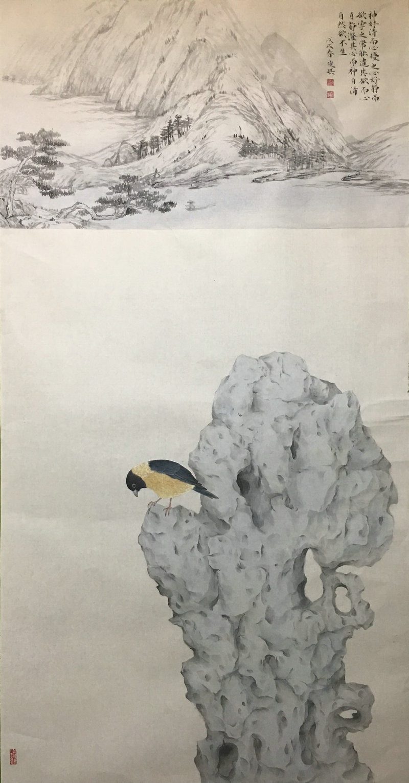 《无界》 130x60cm 纸本工笔  2018.jpg