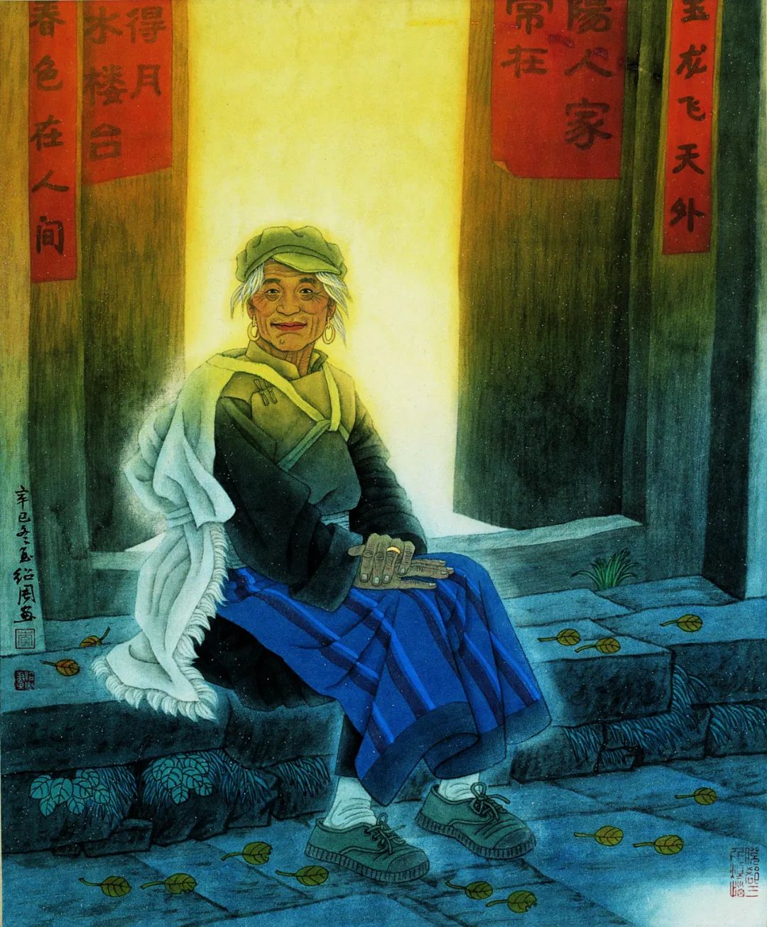 图片