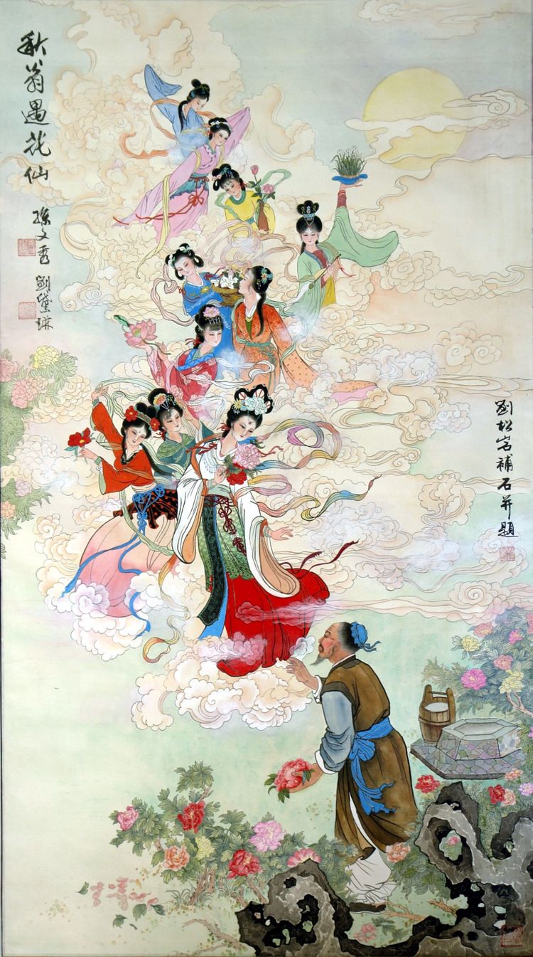 2-《秋翁遇花仙》孙文秀、刘黛琳合作  刘松岩补景.jpg