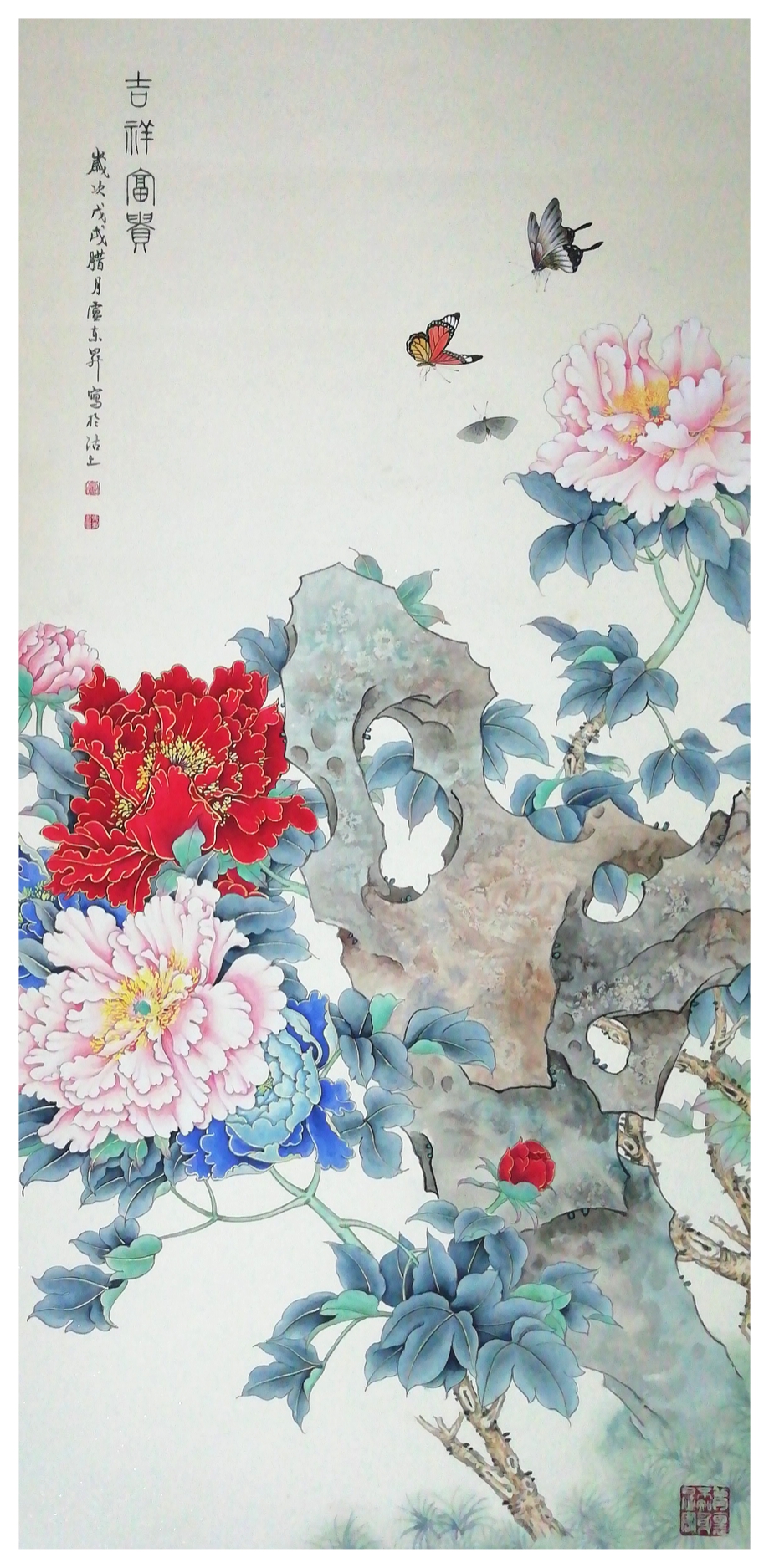 《吉祥富贵》.jpg