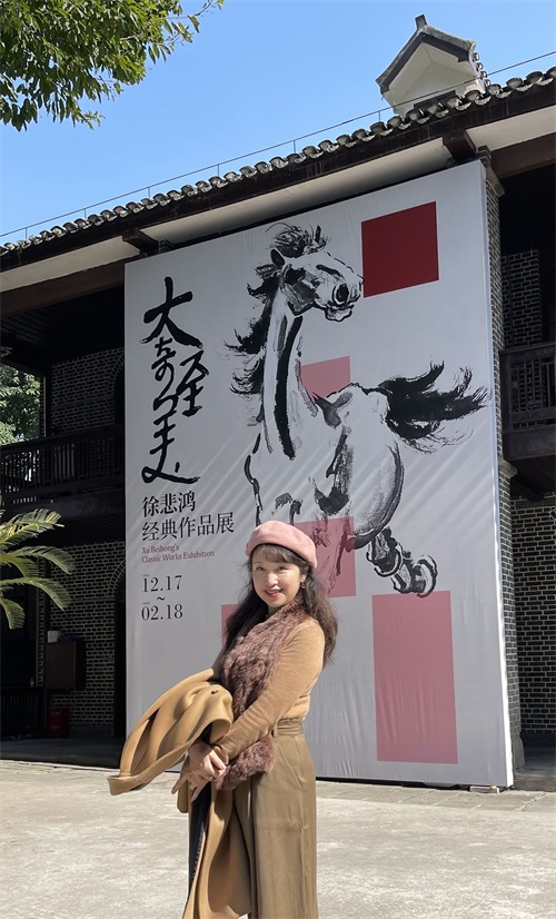田原
