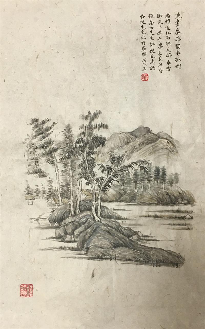 杨萌—《临倪先生水竹居图》70x40cm纸本2018（回）.jpg