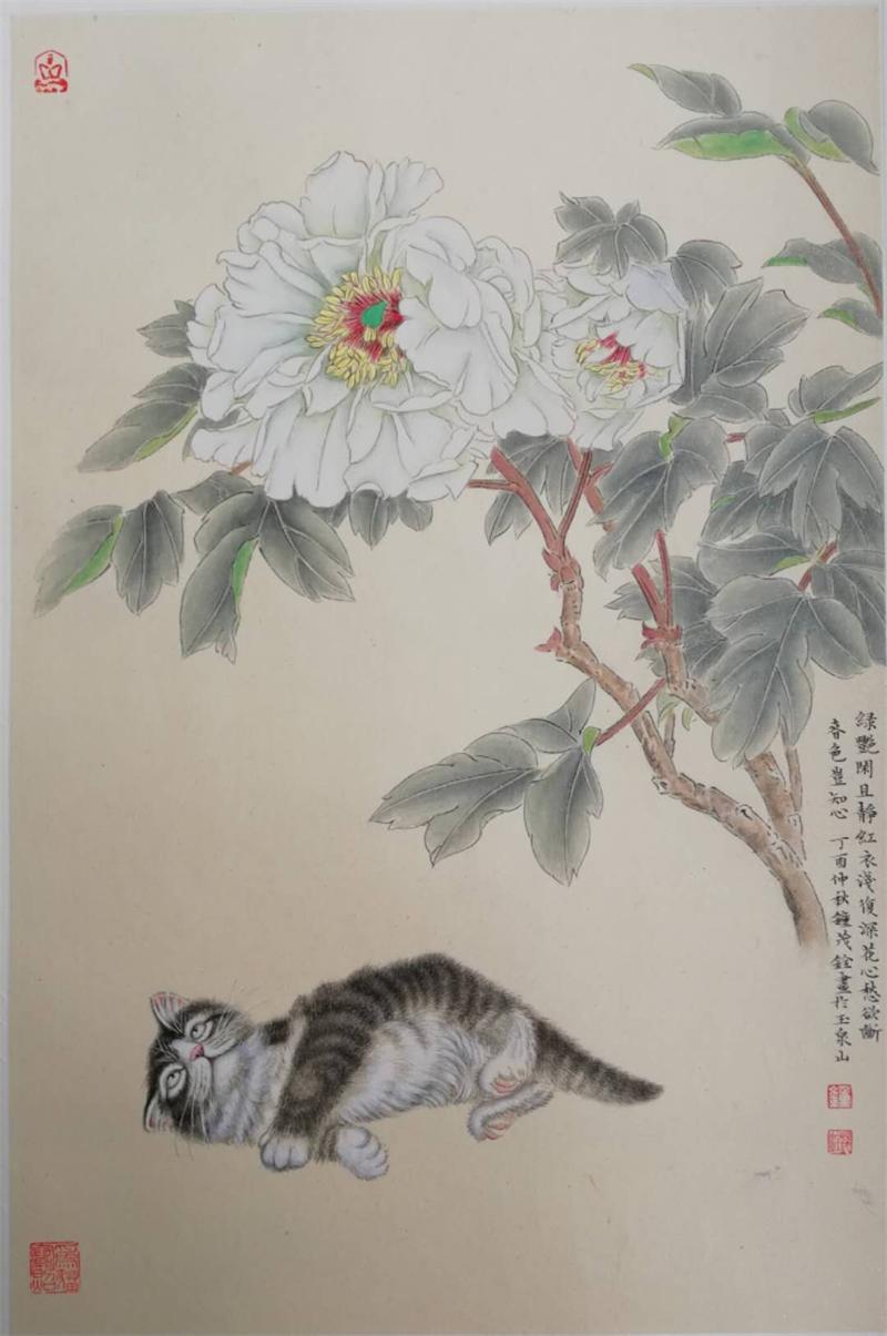 微信图片_20180213193623.jpg