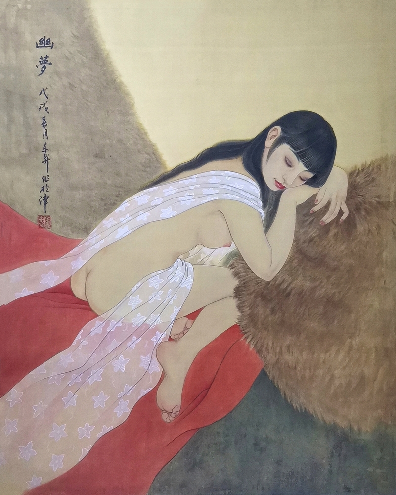 《幽梦》.jpg