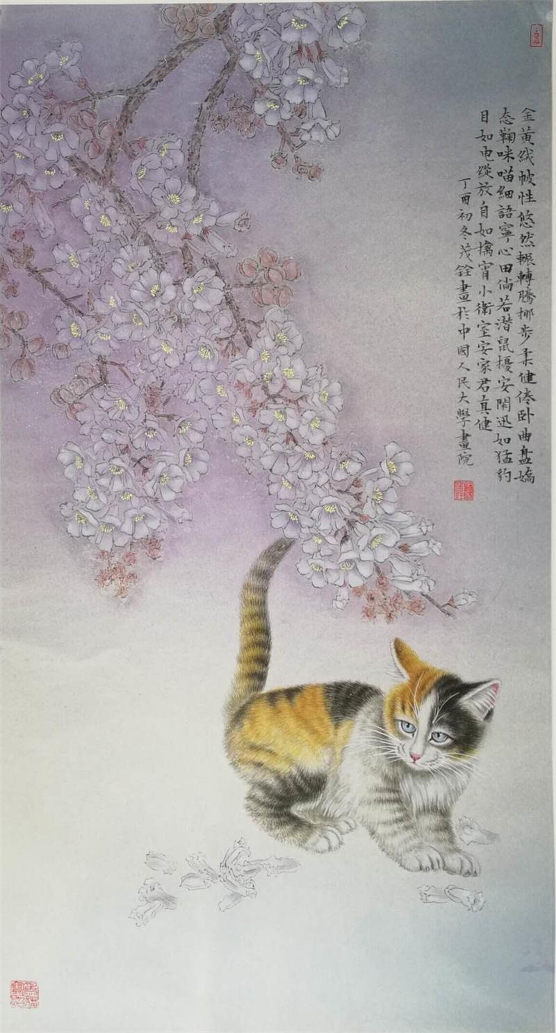 微信图片_20180213193638.jpg