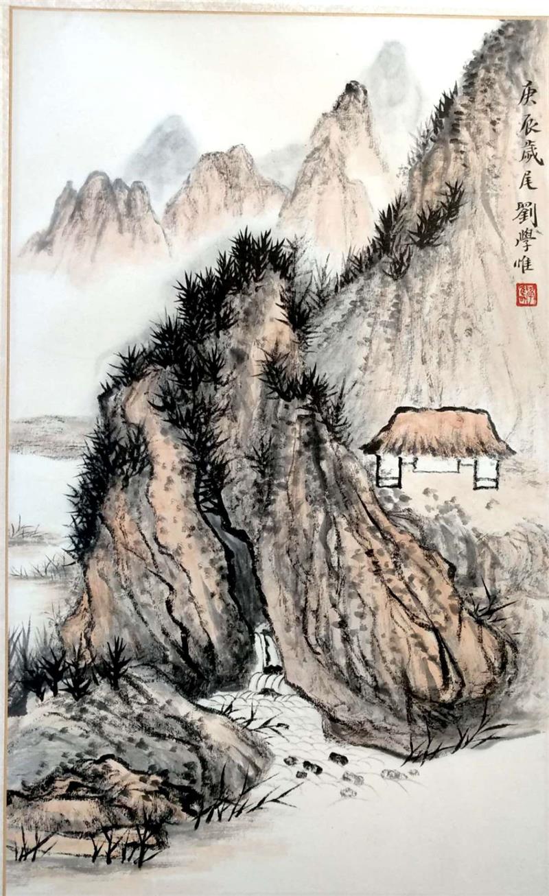 刘学惟1.jpg