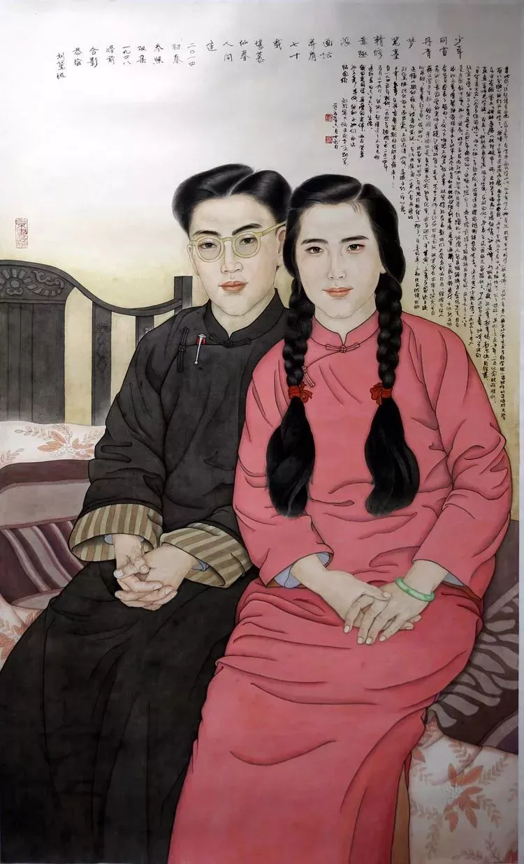 珍贵资料]刘松岩孙文秀刘黛琳合作传统国画选- 北京工笔重彩画会