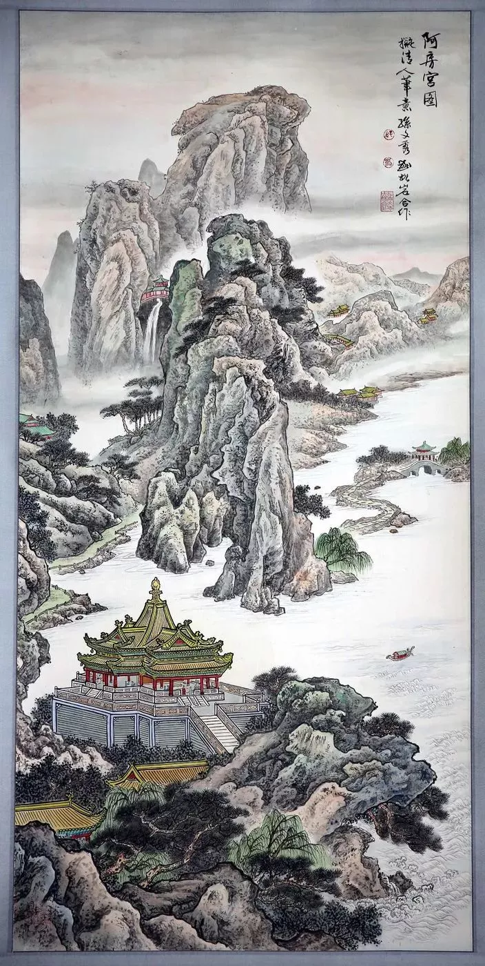 珍贵资料]刘松岩孙文秀刘黛琳合作传统国画选- 北京工笔重彩画会