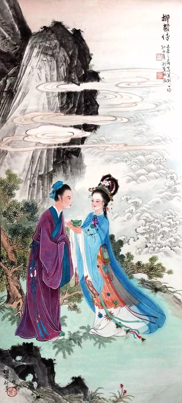 珍贵资料]刘松岩孙文秀刘黛琳合作传统国画选- 北京工笔重彩画会