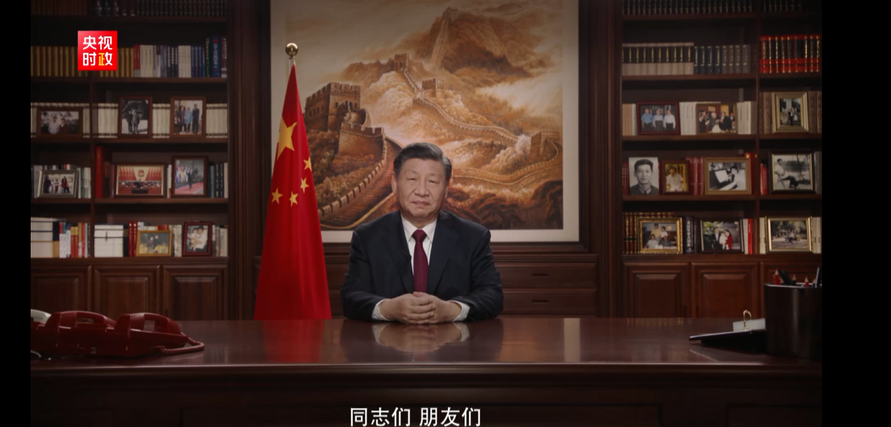 文章附图