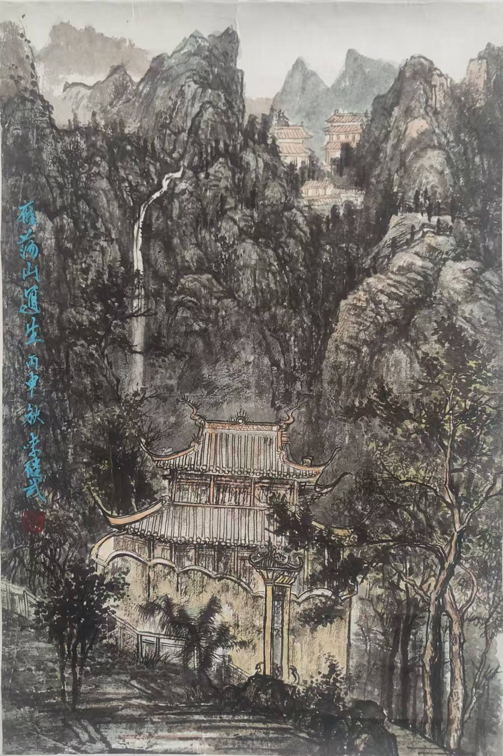 图片