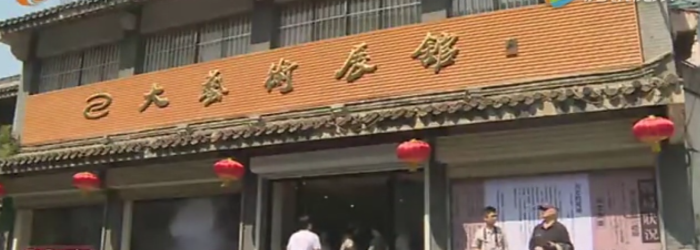 截图1530592243.png