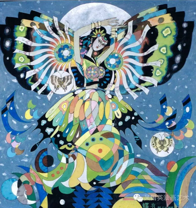 《蝶衣》65cm x 65cm 水彩丙烯宣纸 1995年.jpg