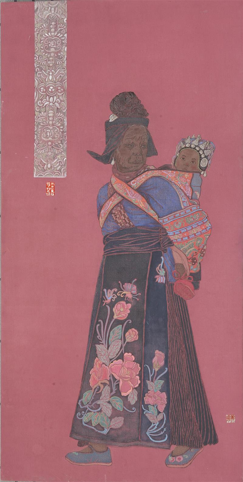 姜琦《祖孙》180乘以90 麻布重彩 &nbsp;2018年创作.jpg