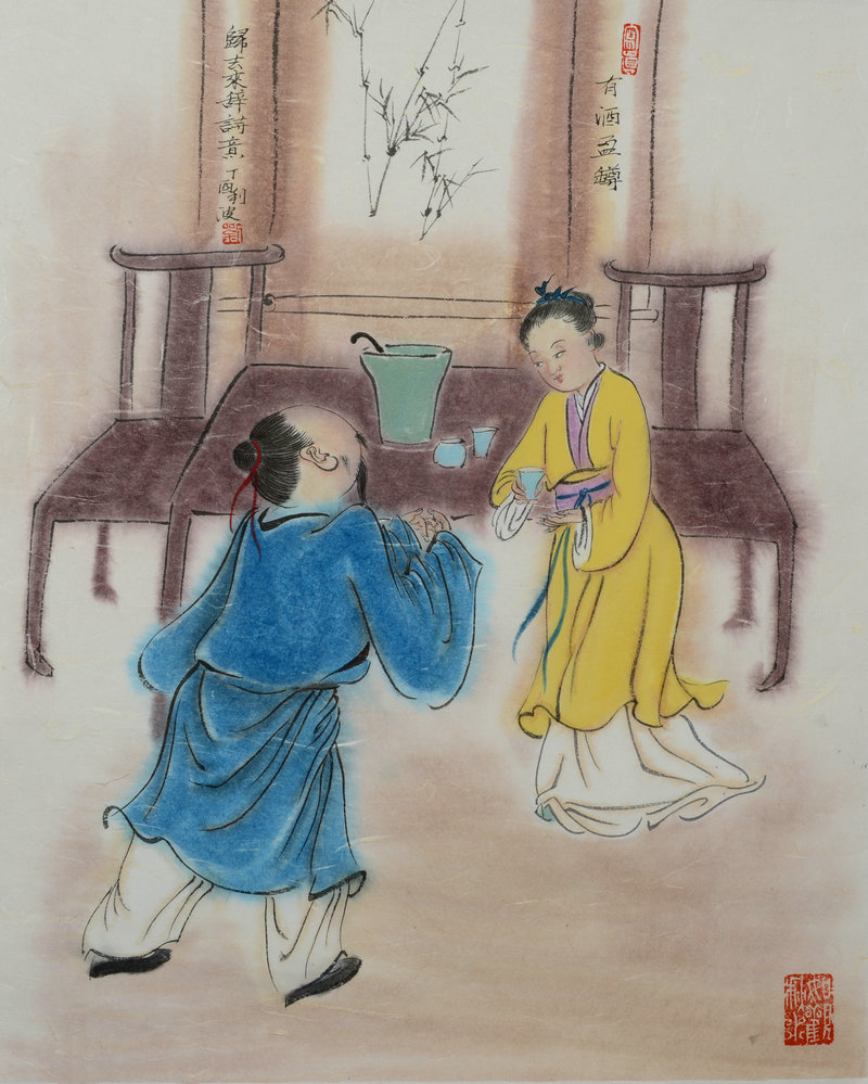 北京工笔重彩画会