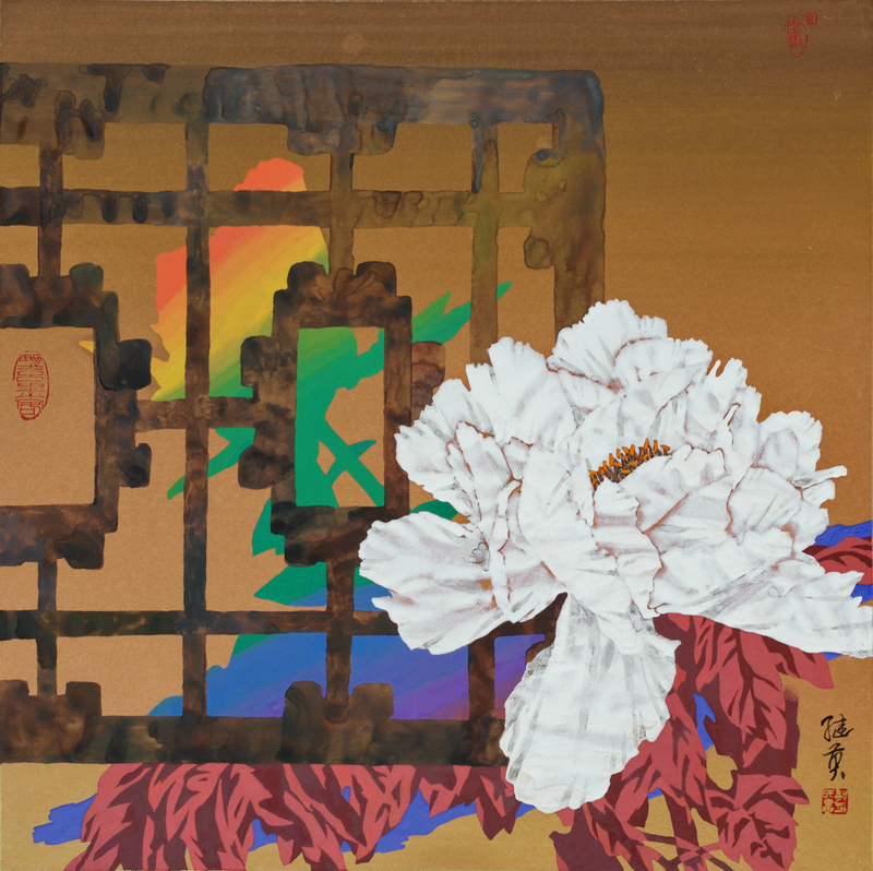 北京工笔重彩画会