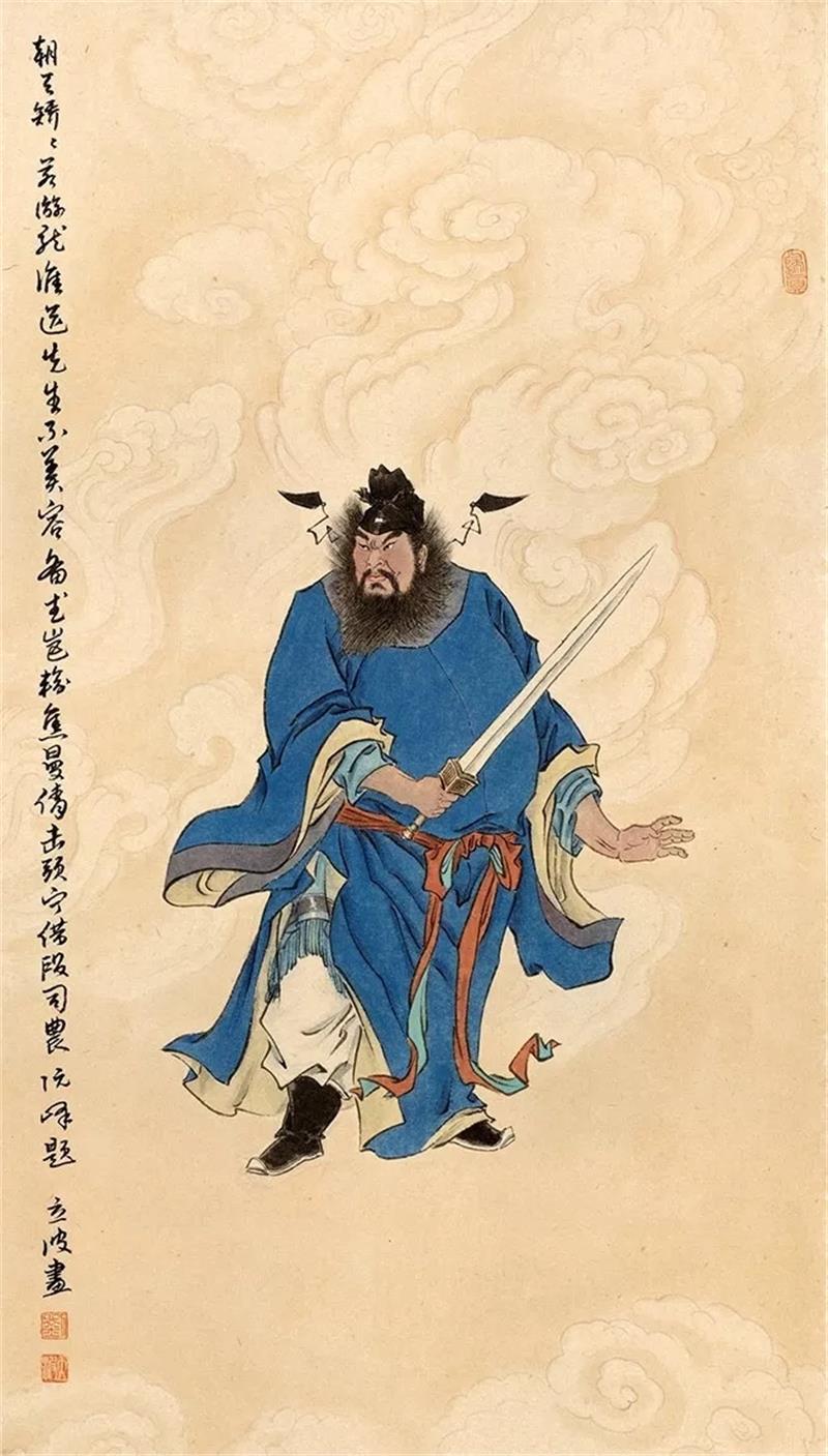 北京工笔重彩画会