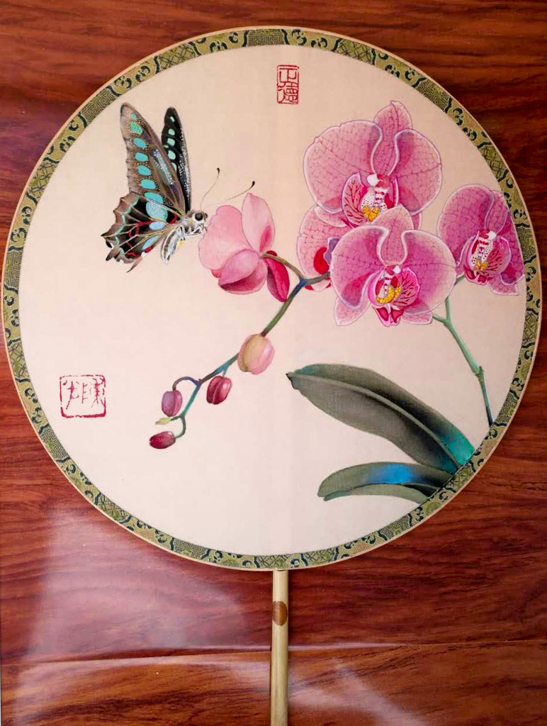 北京工笔重彩画会