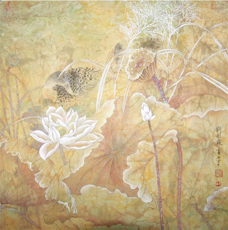 5,刘彩霞《秋语》68x68cm &nbsp;工笔重彩2011年作.jpg